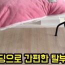 호테리코