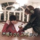 독동 | 9월 ② 올 가을엔 사랑하세요…🫰🏻