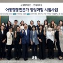 삼성복지 뉴시스