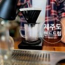 오케이카페