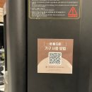 당산로 41길 11, 당산 SKV1 앞 | [영등포구청역 헬스] 헬린이를 위한 프리미엄 지상 헬스장 : 어반필드 당산 SK V1센터점