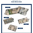금강펜테리움어린이집 - 강서구 | 금강펜테리움어린이집