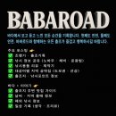 피싱119 | 낚싯대 복원 / 이소리미티드,다이코 에이원,긱스 독도 / 낚싯대수리 피싱119