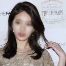 헤레이스헤어