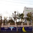 리더스원 상가 이미지