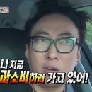 글로우네일