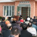 방축경로당 이미지