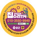 수성동주민자치센터 이미지