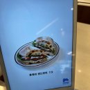 사운즈커피칠곡3지구점