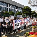 동천서로 이미지