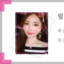 아소비 퍼피스 이미지