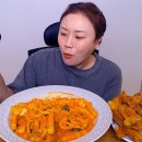 삼첩분식인천서