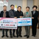 개인택시지부 이미지