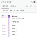 소회의실4 이미지