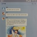 반야톡(3)/반야바라밀 이미지