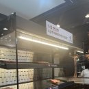 명륜진사갈비 한대앞역점 이미지