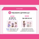 강남실업 이미지