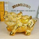 청송꽃차이야기 솔채 이미지