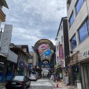 씨유 일번지점 | 동기들과 양양 1박 2일 뚜벅이여행 🐑