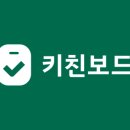 태평하개 이미지