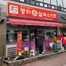 수원-0255 이미지