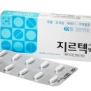 선제약국 이미지