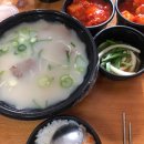 서울깍두기 이미지