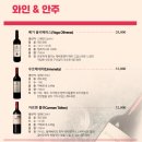 홍쉐프라면