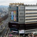 의중경로당 이미지