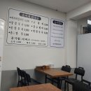 순이네칼국수 이미지