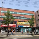 베스티안수학전문학원