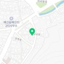 삼산당한의원 이미지