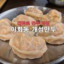 노알커피 티스토리