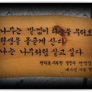 태안새마을금고 이미지