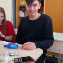 평화고등학교 이미지