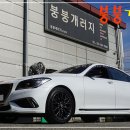 붕붕타이어정비 이미지