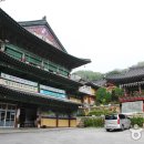 화계사