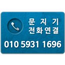 차차차노래연습장 이미지