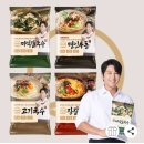 만두튀김