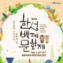 한성종합장식 이미지