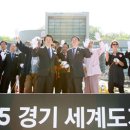 이천세라피아 이뉴스투데이
