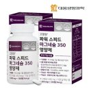 대웅식품 이미지