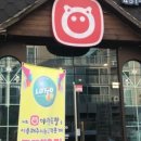야한족발도량봉곡점 네이버블로그
