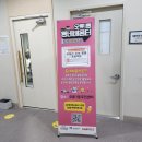 오류1동주민센터 이미지