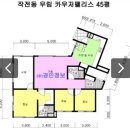 우림카인테리어 이미지
