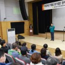 동구지역자활센터 이미지