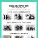 임실군보건의료원장례식장 이미지
