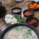 원조소문난밀양돼지국밥&밀면 | 원조소문난밀양돼지국밥&amp;밀면 내돈내산
