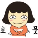 만복식당돈까스 이미지