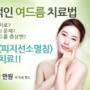 감삼동306 이미지